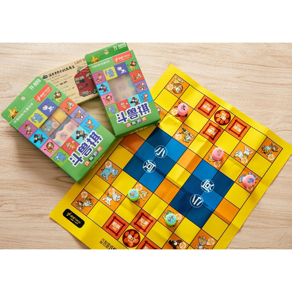 Box Animal Chess