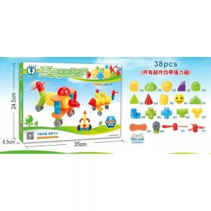 Changeable Magnetic Block (38 Pieces)
