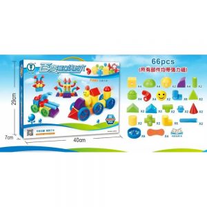 Changeable Magnetic Block (66 Pieces)