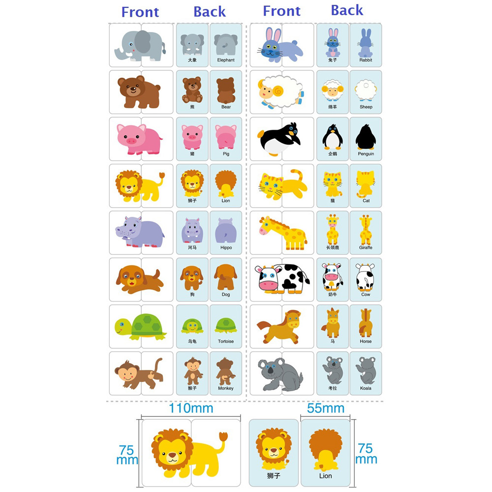 Cognition Puzzle (Animals) - Image 3