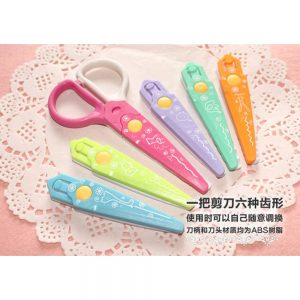 Alternative view of Craft Scissors (Assorted Colors)