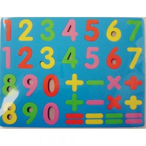 EVA Magnetic Numbers