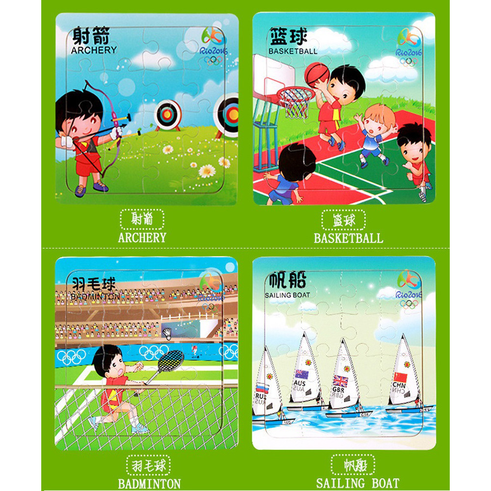 Sports Puzzle Set (28 Designs) - Image 2