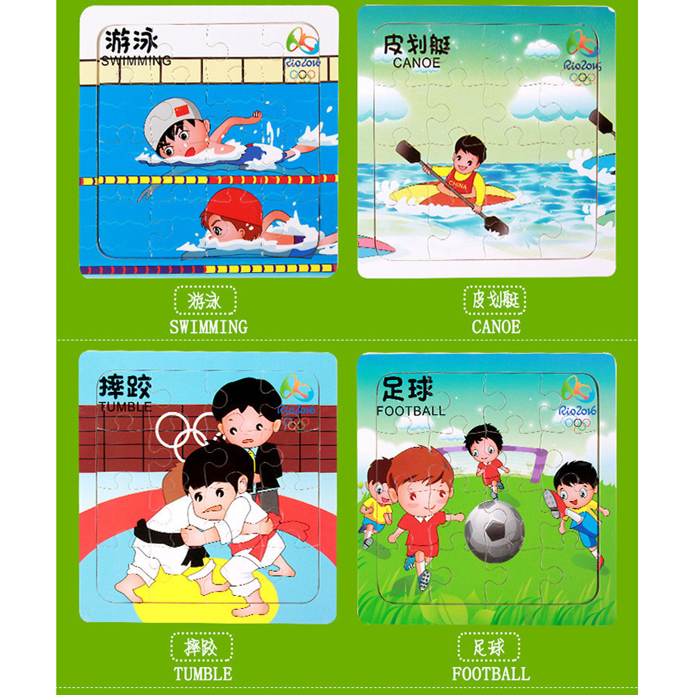Sports Puzzle Set (28 Designs) - Image 3