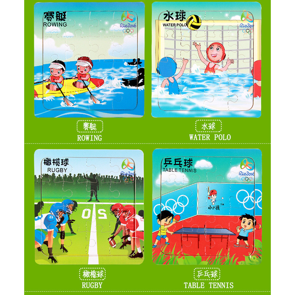 Sports Puzzle Set (28 Designs) - Image 4