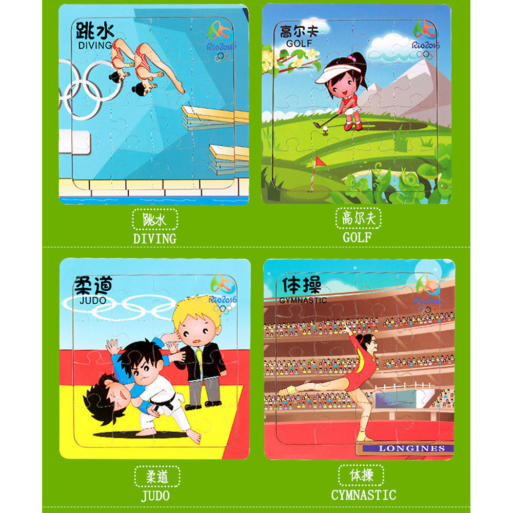 Sports Puzzle Set (28 Designs) - Image 6
