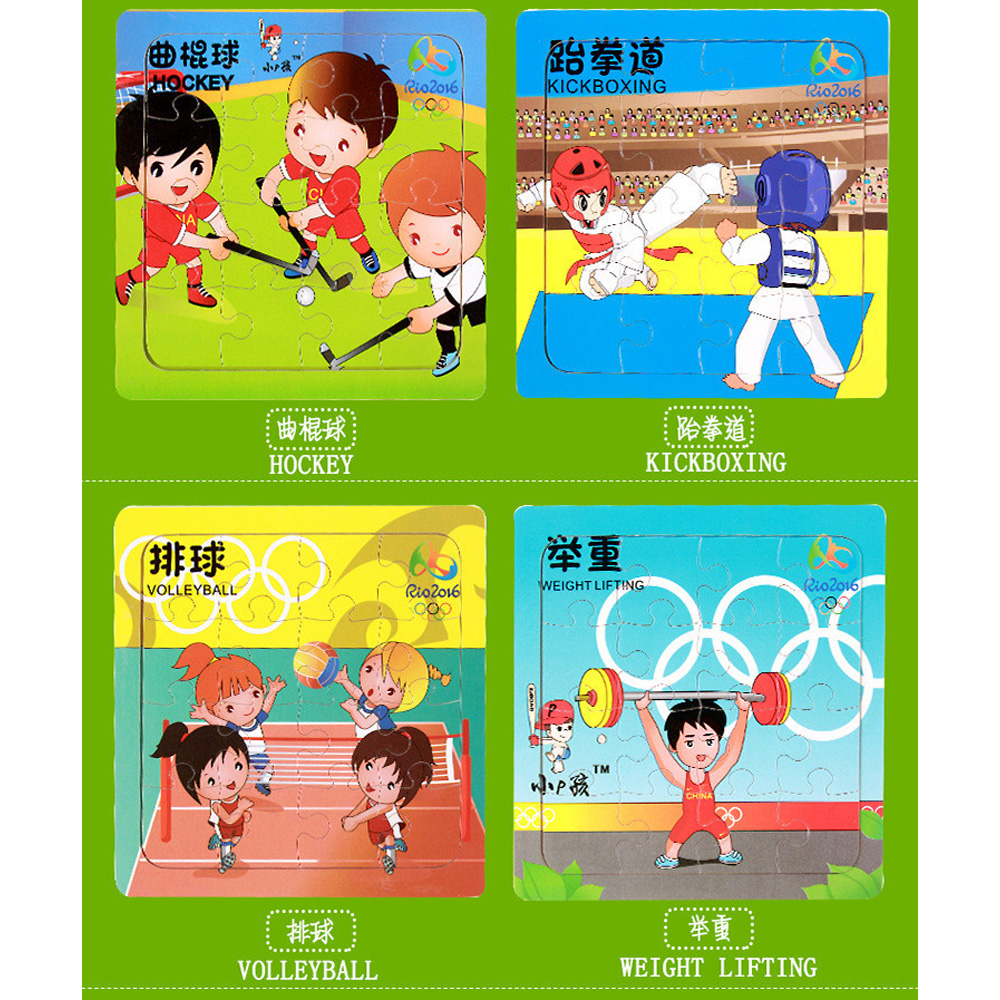 Sports Puzzle Set (28 Designs) - Image 7
