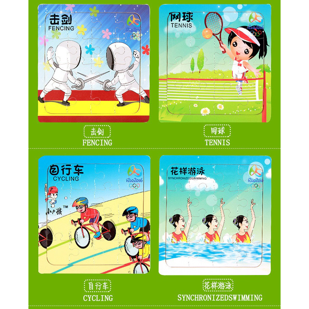 Sports Puzzle Set (28 Designs) - Image 8