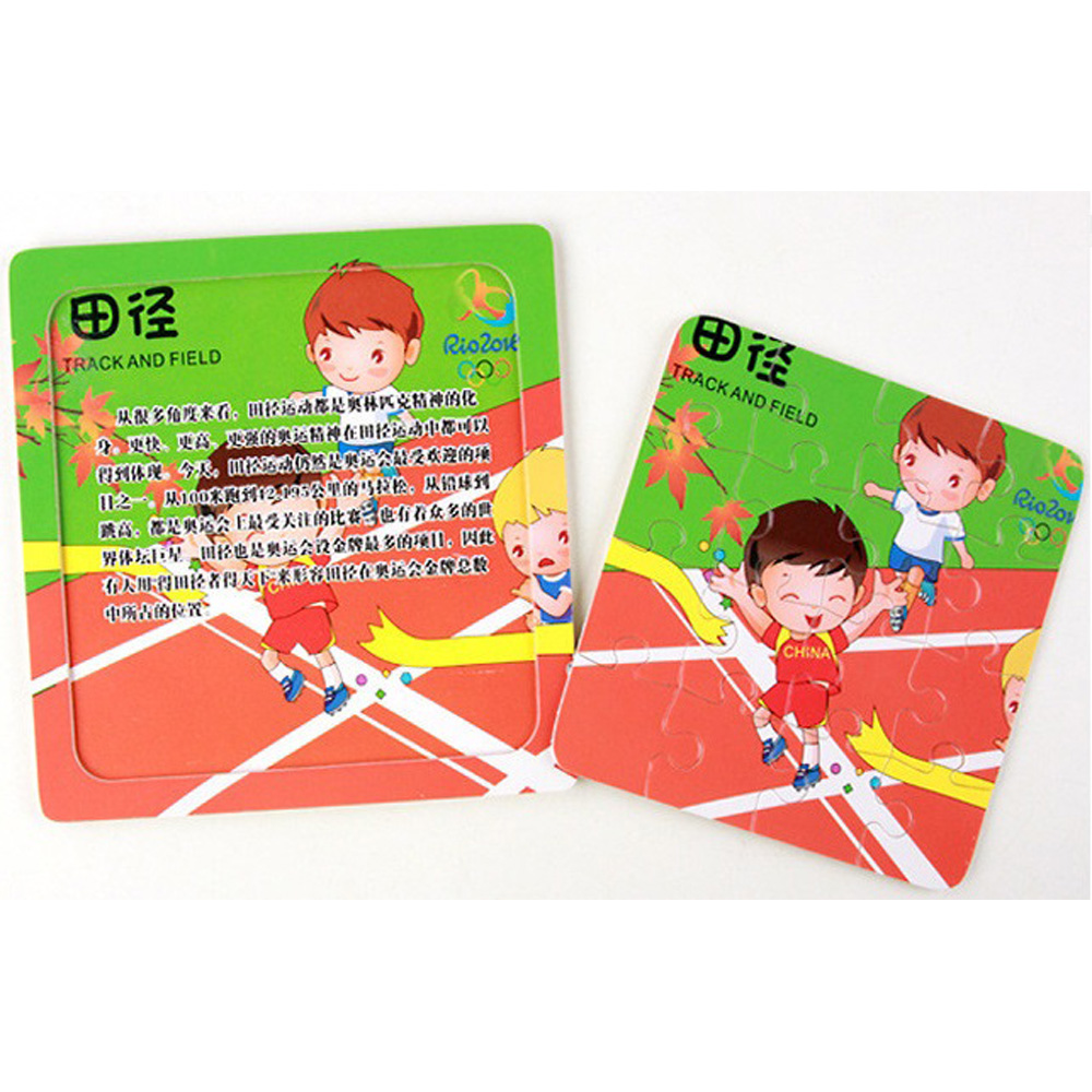 Sports Puzzle Set (28 Designs) - Image 9