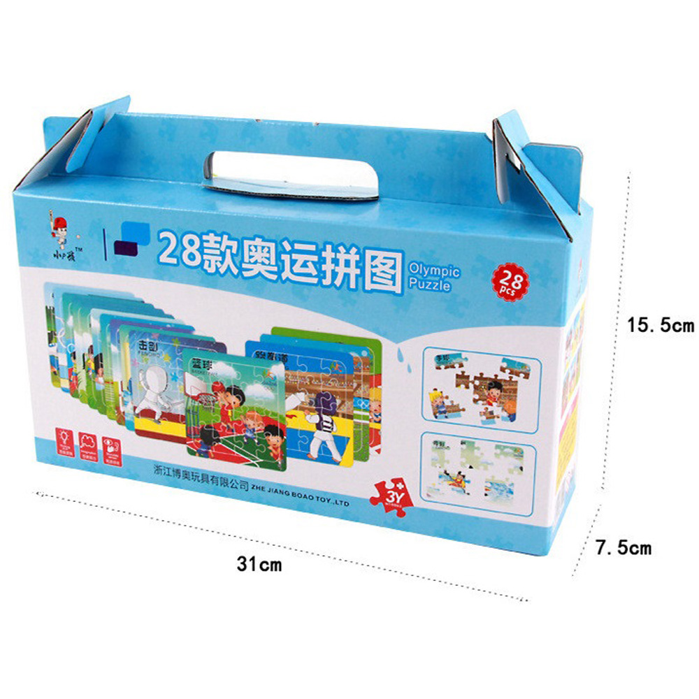 Sports Puzzle Set (28 Designs) - Image 10