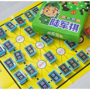 Box Army Chess