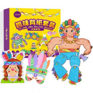 AA Paper Craft B