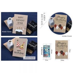 Alternative view of KR Birthday Cards (Assorted Designs)