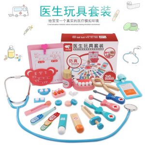 Wooden Dental Set