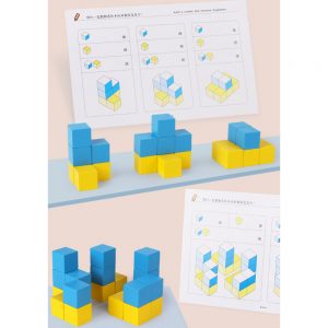 Alternative view of Math Space Blocks