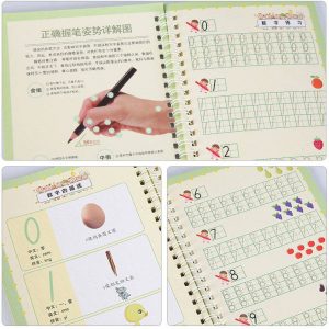 Tracing (Numbers)