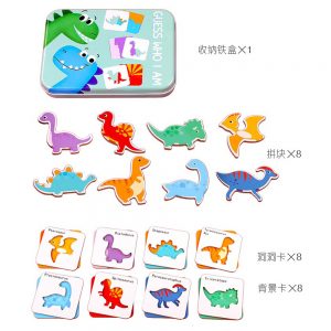 Alternative view of Guess Who (Dinosaurs)