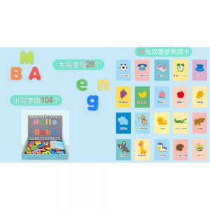 Alternative view of Magnetic Learning Box (Alphabets)