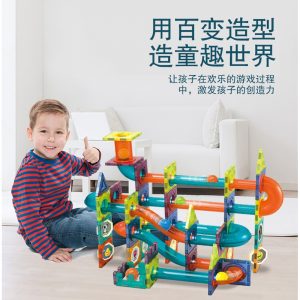 Magnetic Marble Playground (96 Pieces)
