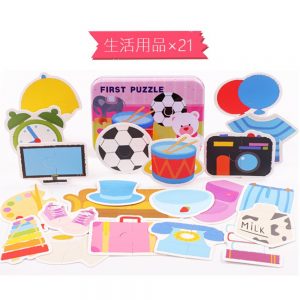 Matching Puzzle (Fun Items)