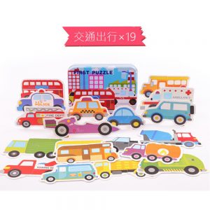 Matching Puzzle (Vehicles)