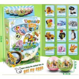 SM Capsule Toys Animal Kingdom (12 Designs)