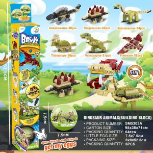SM Capsule Toys Dinosaurs (6 Designs)