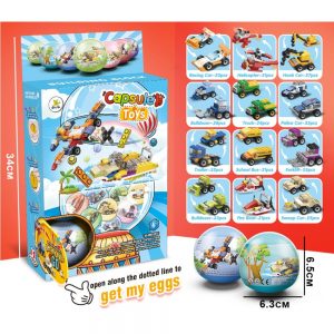 SM Capsule Toys Transport (12 Designs)