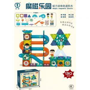 Magnetic Marble Playground (130 Pieces)