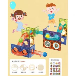 Alternative view of Magnetic Marble Playground (130 Pieces)