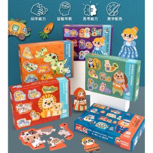Alternative view of XHN Matching Puzzle Transportation (40 Pieces)