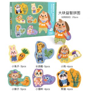XHN Matching Puzzle Animals And Food (25 Pieces)
