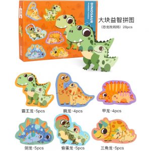 XHN Matching Puzzle Dinosaur (28 Pieces)