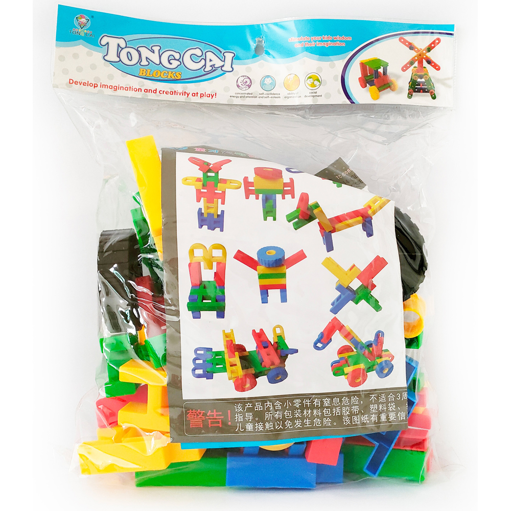 TC Manipulative Type D - Image 3