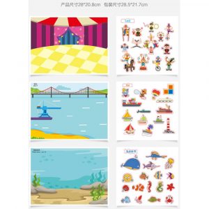 Alternative view of AA Reusable Stickers Happy Day Out