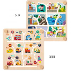 Mobile Maze Game (Transport)