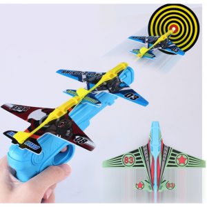 Aeroplane Gun (Assorted Colors)