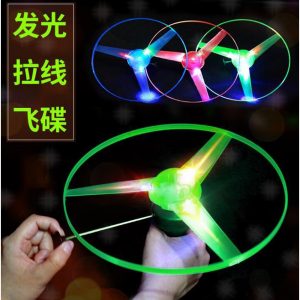 Lighted Flying Saucer (Assorted Colors)