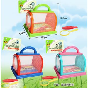 Insect Observation Box (Assorted Colors)