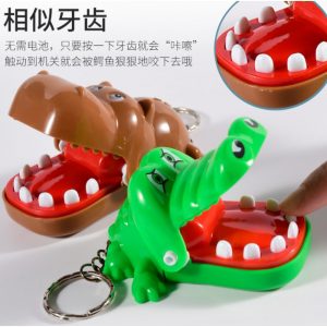 Alternative view of Mini Biting Animals (Assorted Designs)