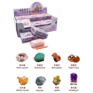 Alternative view of Dig Gem Stone (Assorted Designs)