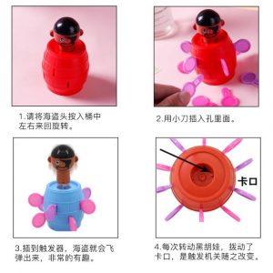 Alternative view of Mini Pirate Bucket (Assorted Colors)
