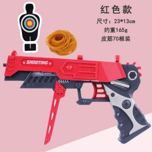 Alternative view of Rubber Band Gun (Red)