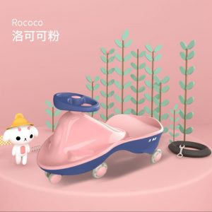 Twist Car Pink