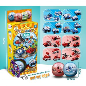 SM Capsule Toys Home Team (8 Designs)