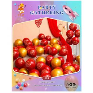 Balloons (Wedding B)