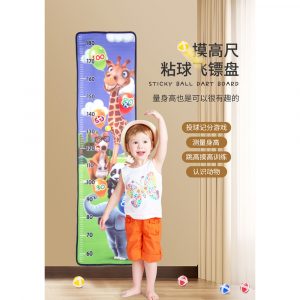 Alternative view of Growth Height Dart Board