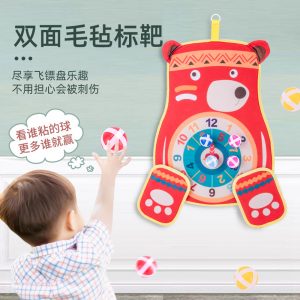 Sticky Ball Dart Board (Red)