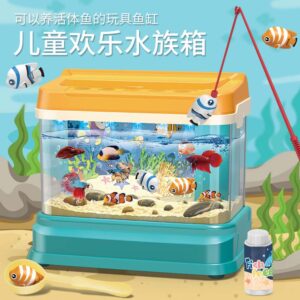 Fun Aquarium