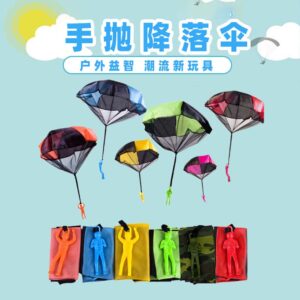 Paratrooper (Assorted Colors)